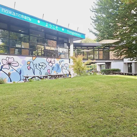 艾斯埃塔普香槟酒店 酒店